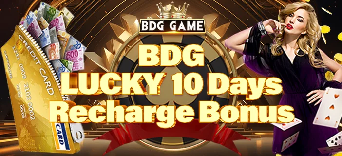 lucky 10 day recharge bonus